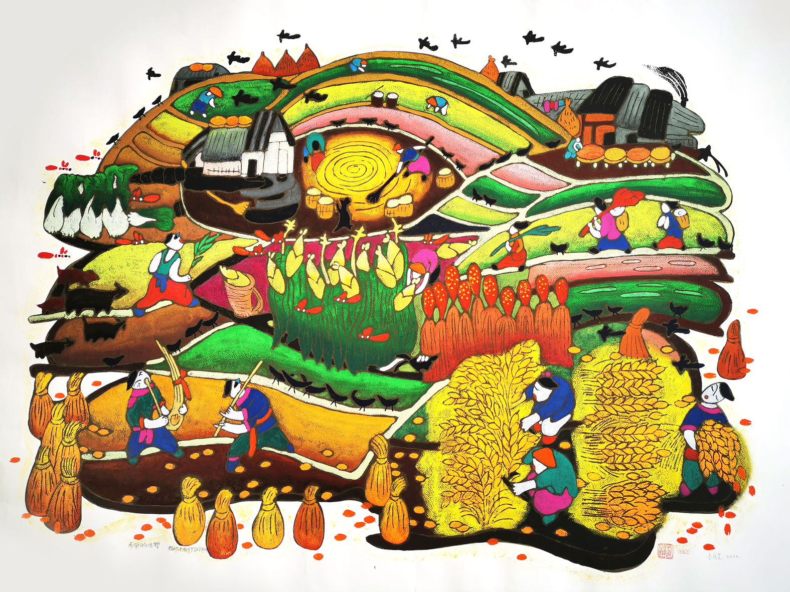 农民画《丰收的土地》