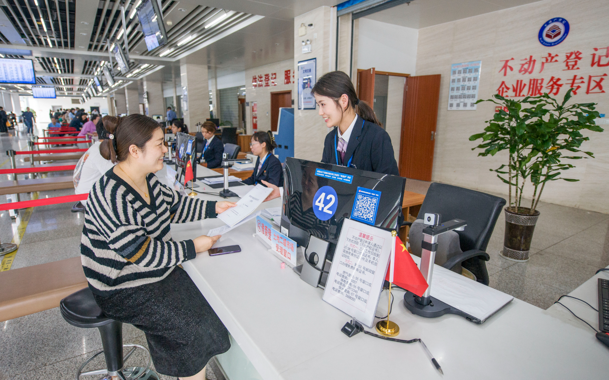 新闻图片|安徽淮南增设不动产登记窗口做到随到随办