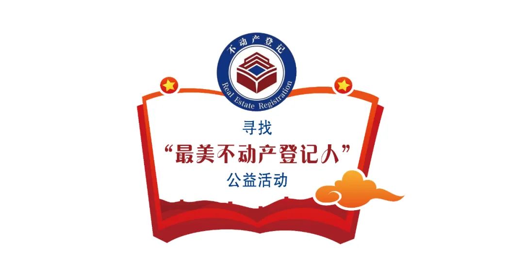 文章详情