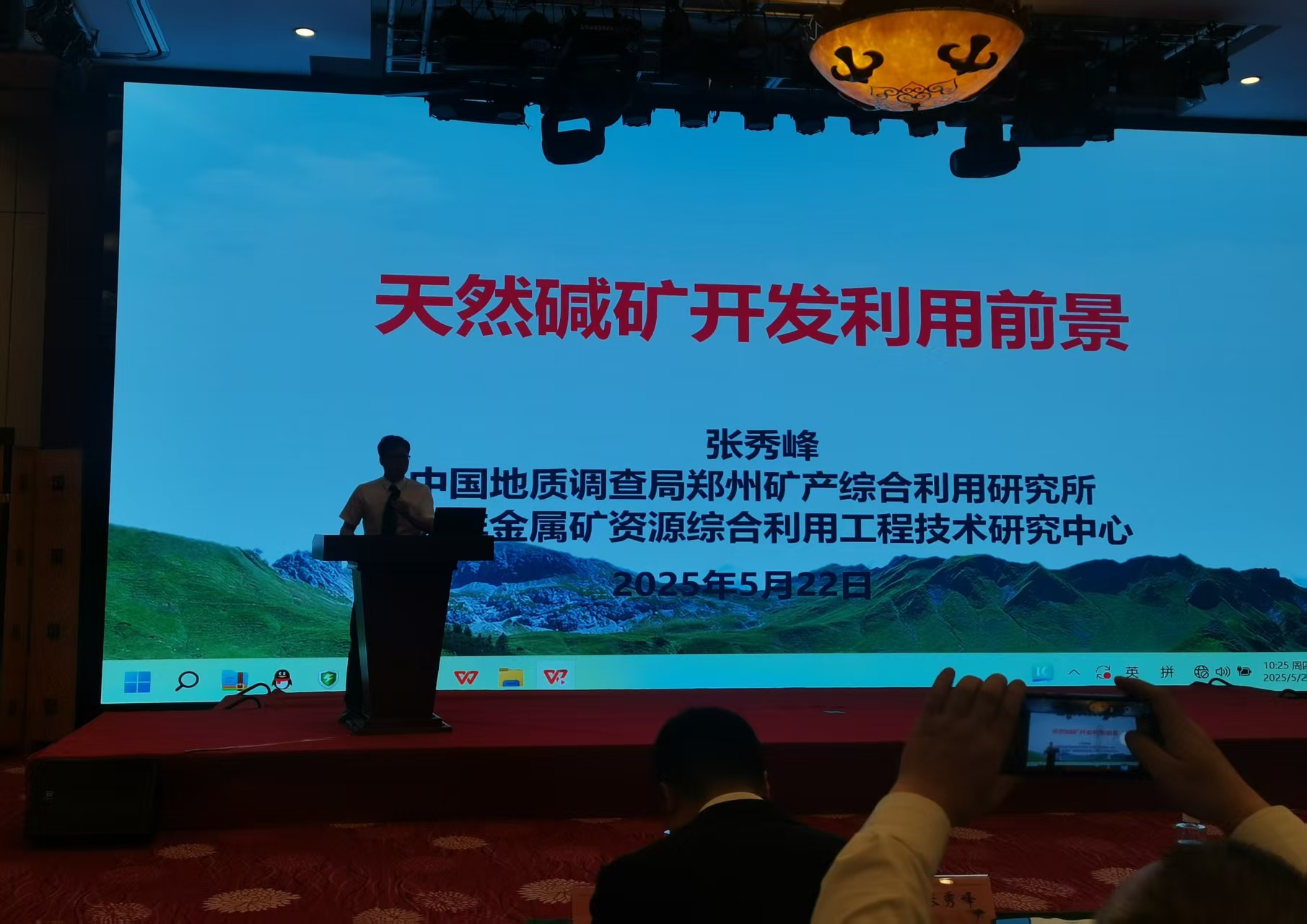 文章详情