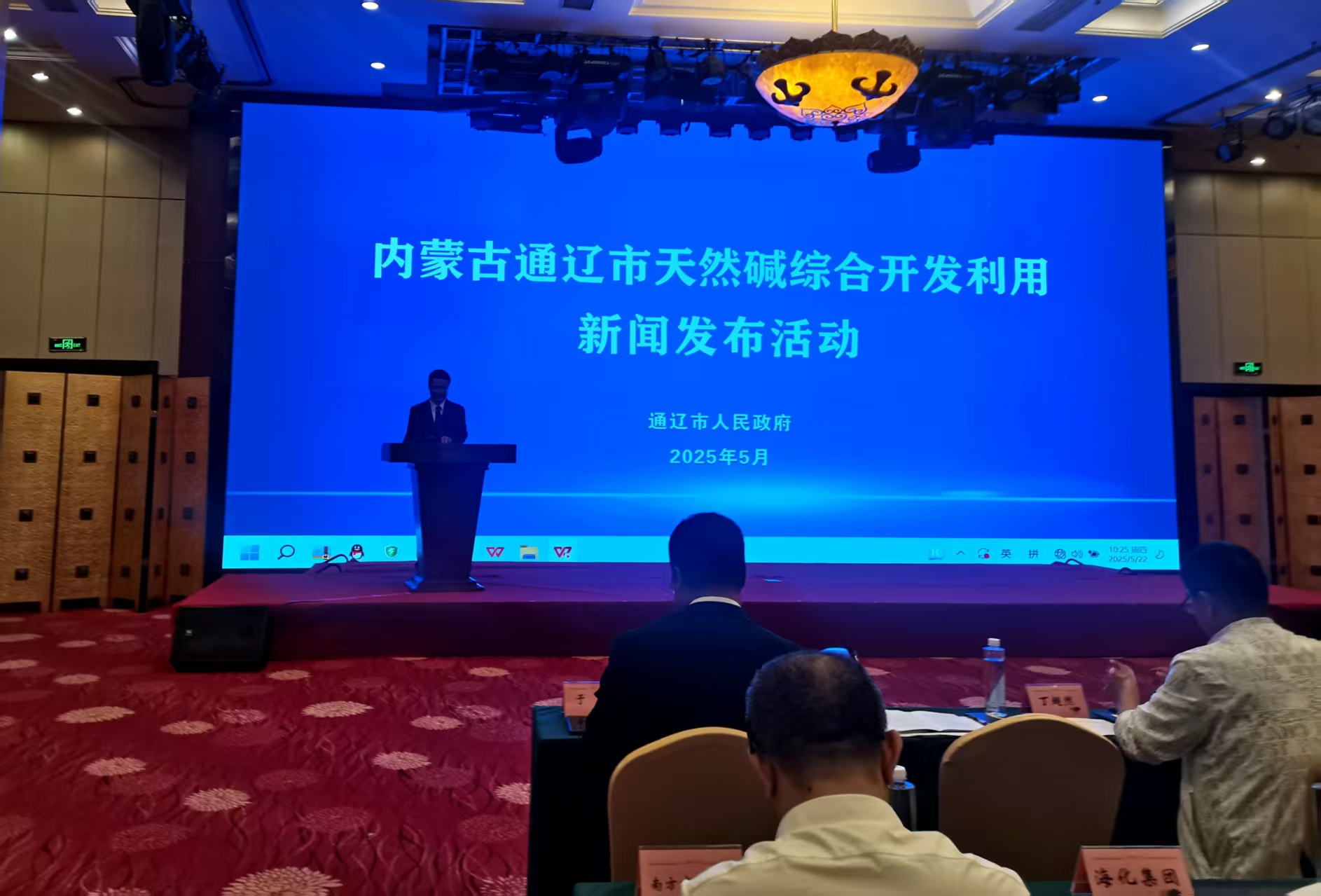 文章详情