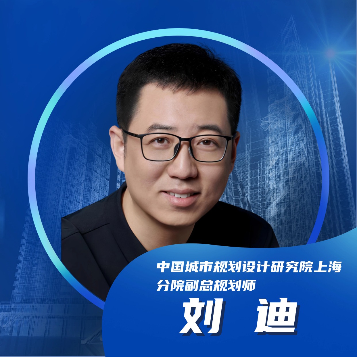 文章详情