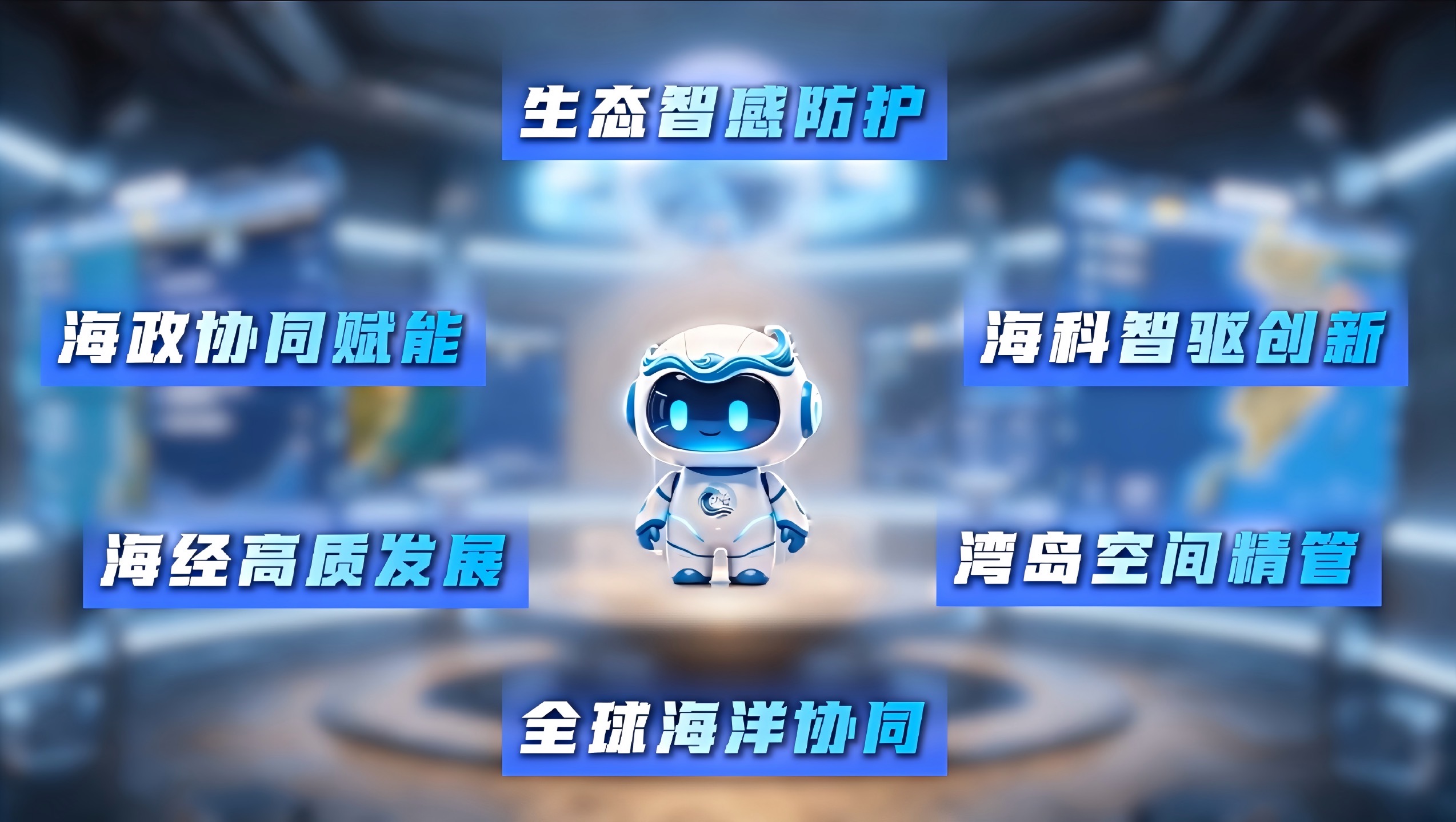 文章详情